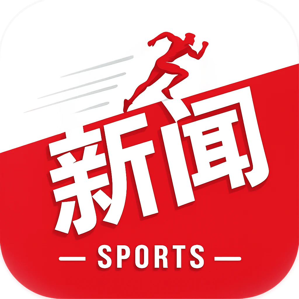 2026年全国U15青少年篮球联赛男子组 最佳阵容及单项奖项出炉